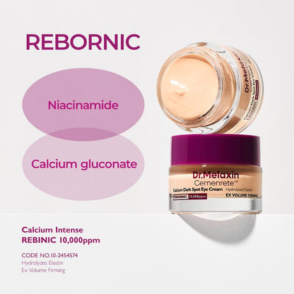 Cemenrete Calcium Dark Spot Eye Cream | Dark Circle, Anti-aging, Sagging, Elasticity